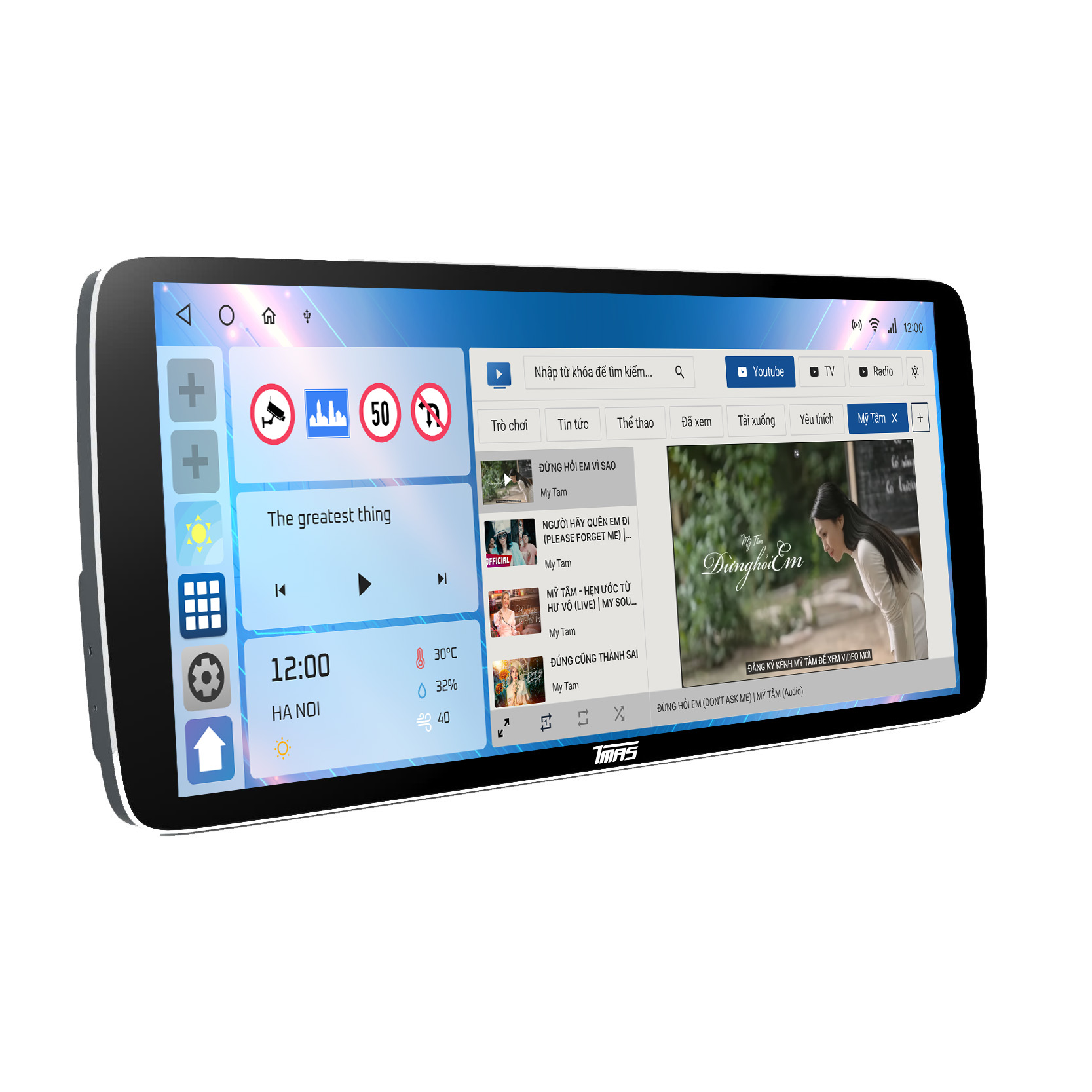 Màn hình Android TMAS T600 PLUS