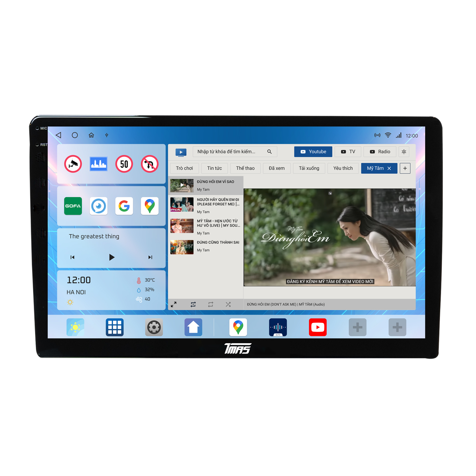 Màn hình Android TMAS T500 2K