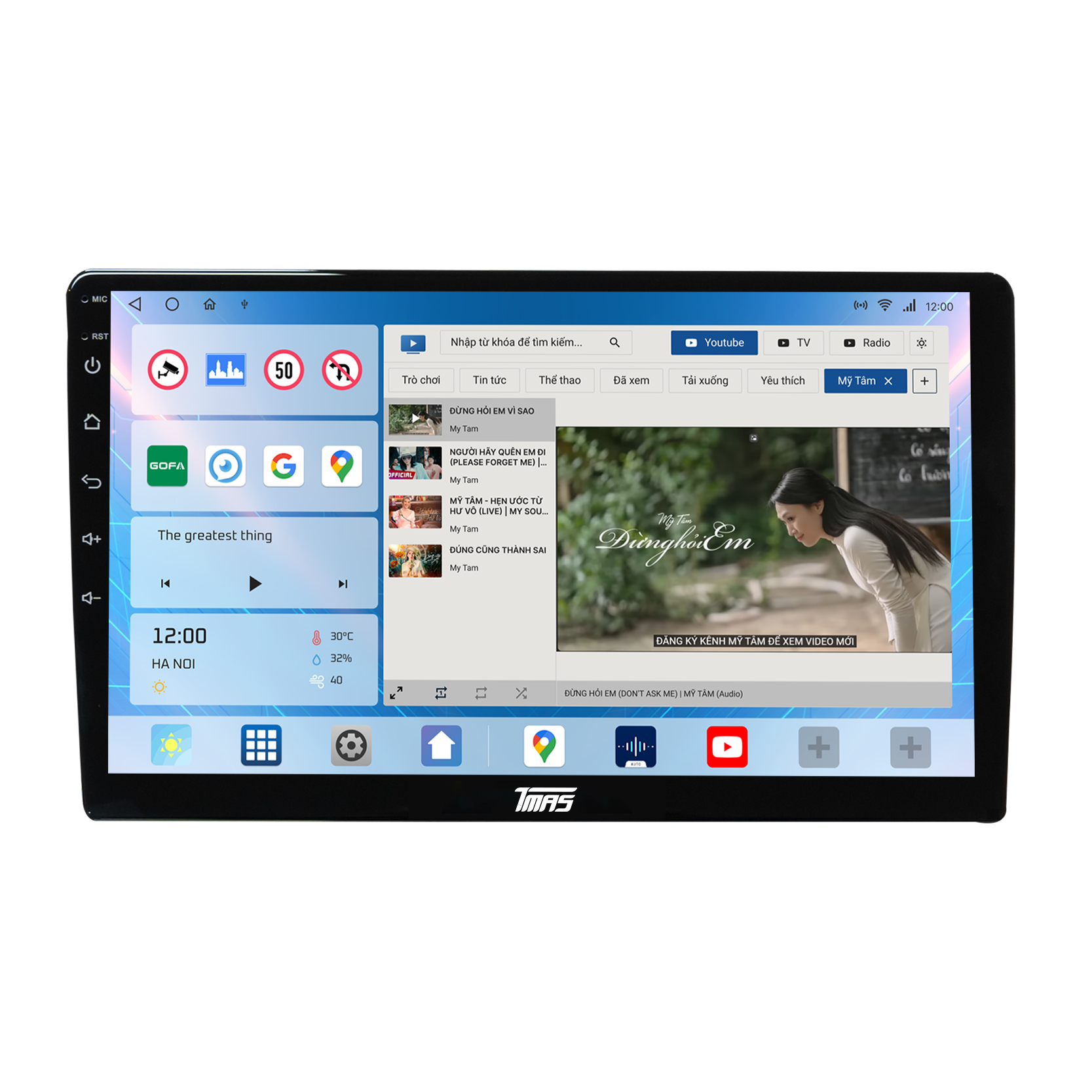 Màn hình Android TMAS T500